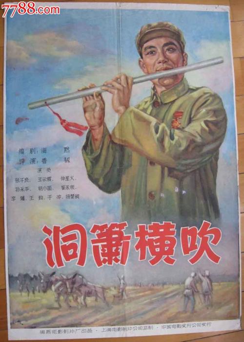 九州国際大学学历认证